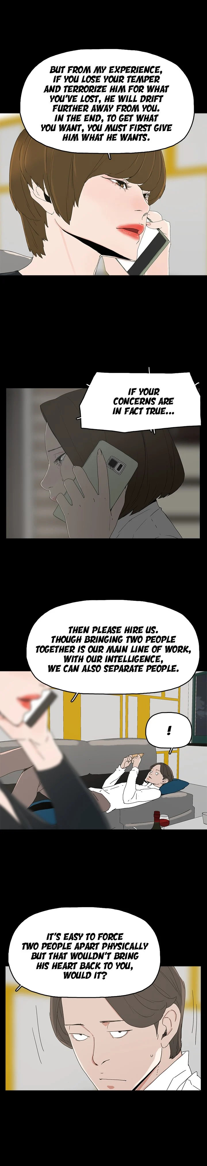 Surrogate Mother Chapter 32 - Page 1