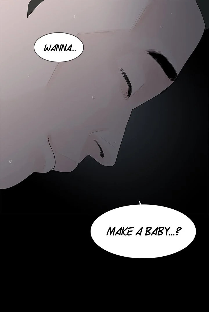 Playing with Fire Chapter 29 - Page 15