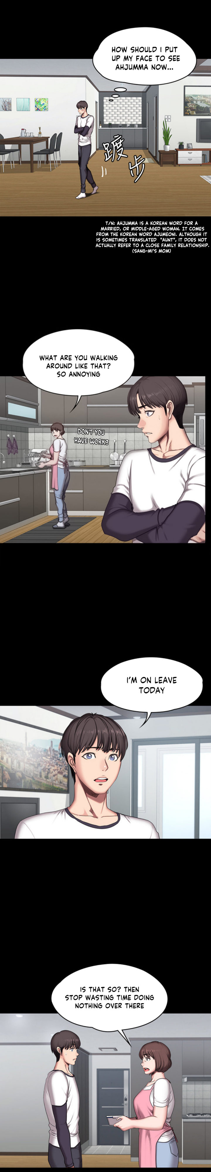 Fitness Chapter 54 - Page 14