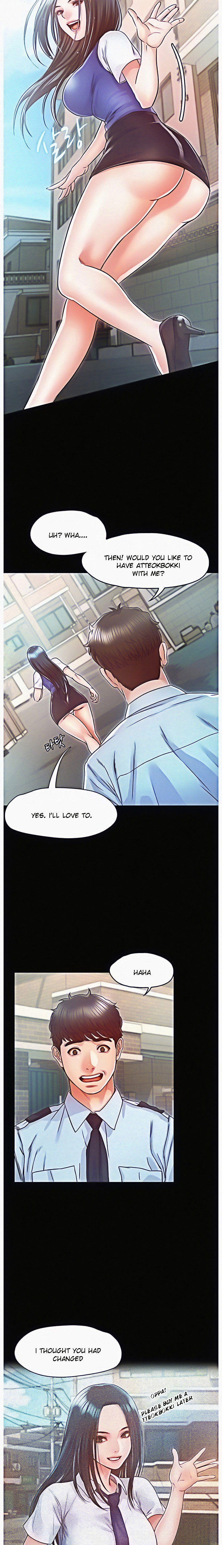 Who Did You Do With? Chapter 15 - Page 18