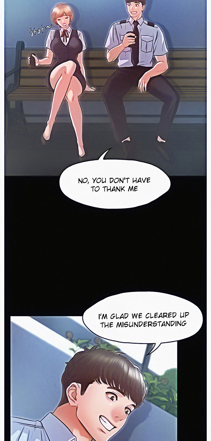 Who Did You Do With? Chapter 17 - Page 6