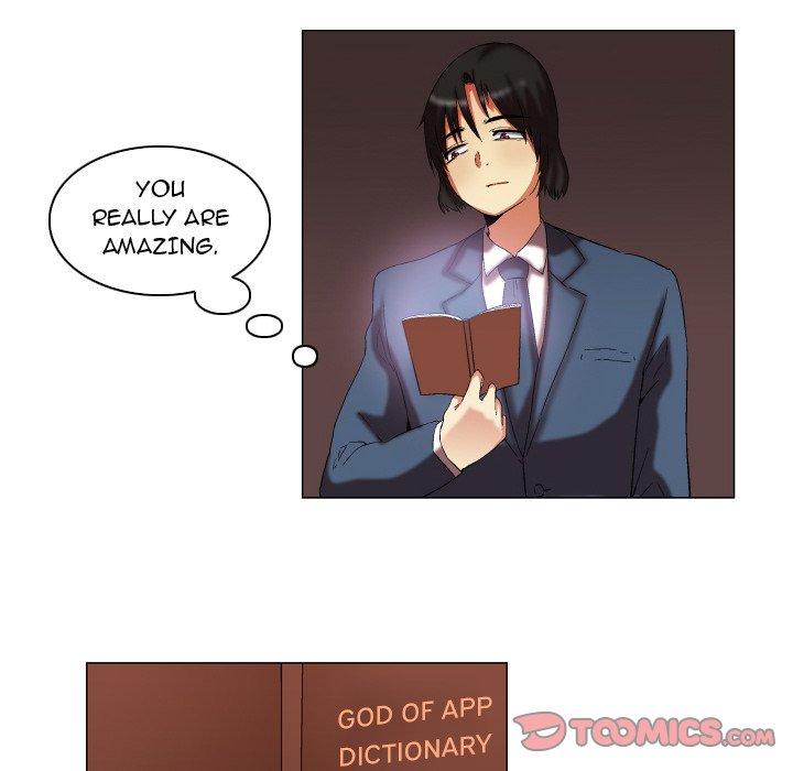 God of App Chapter 12 - Page 40