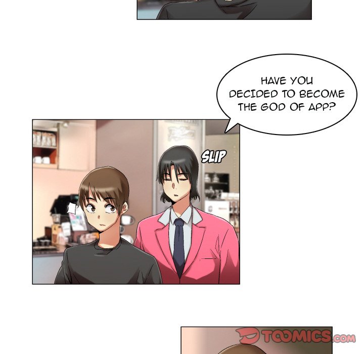 God of App Chapter 15 - Page 7