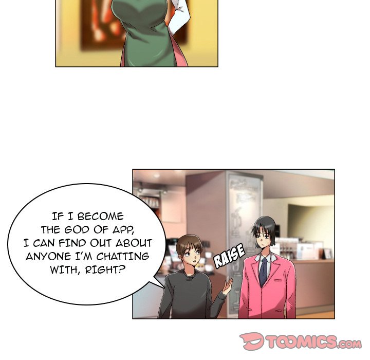 God of App Chapter 15 - Page 9