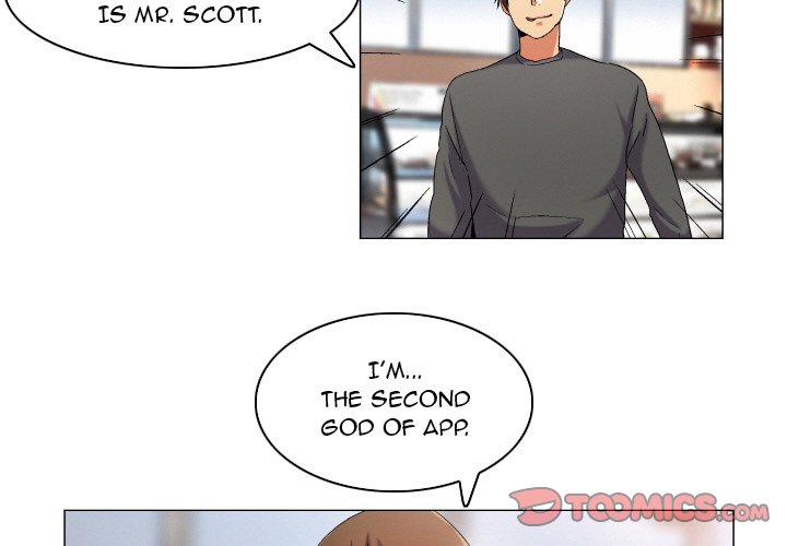 God of App Chapter 46 - Page 3