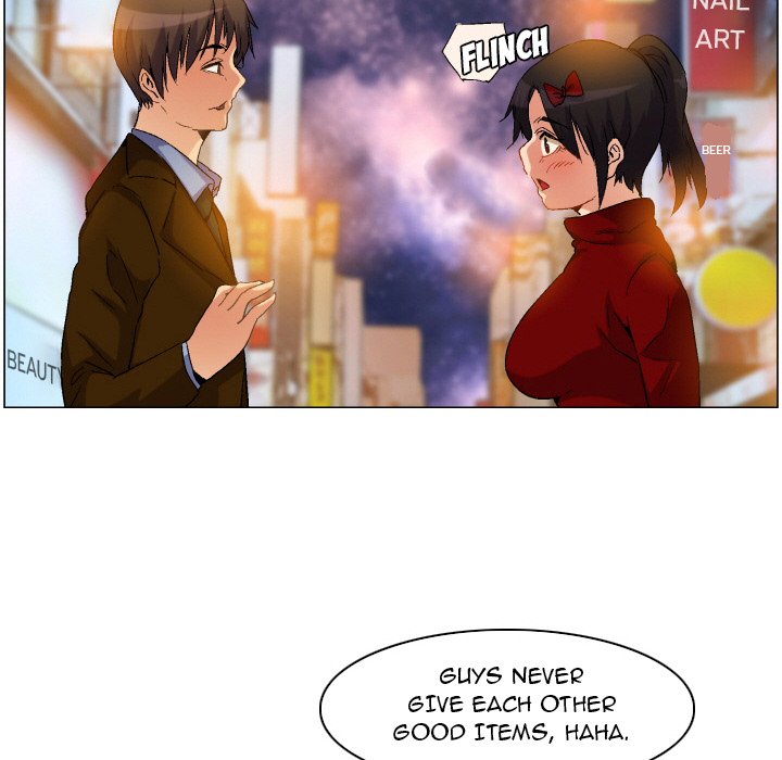 God of App Chapter 76 - Page 12