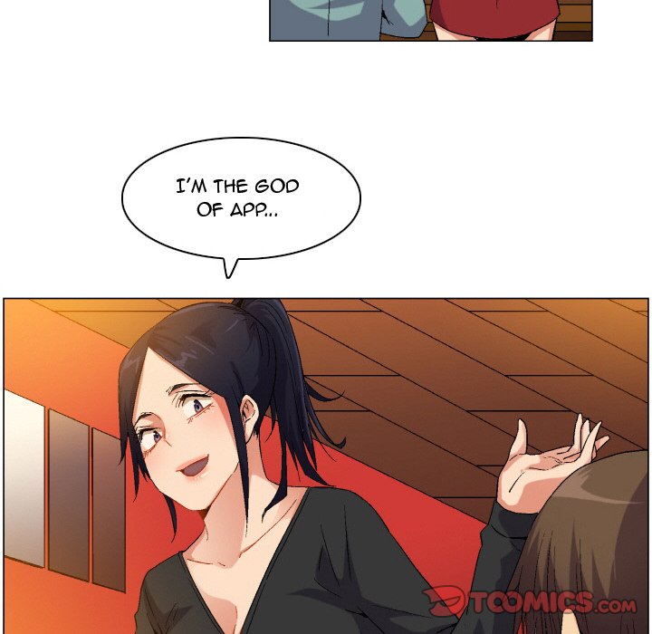 God of App Chapter 80 - Page 38