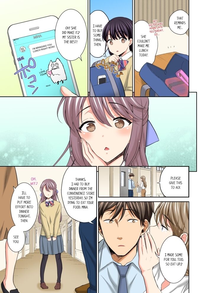 Don’t Put It In ~ Cumming While Fake Sleeping Chapter 18 - Page 5