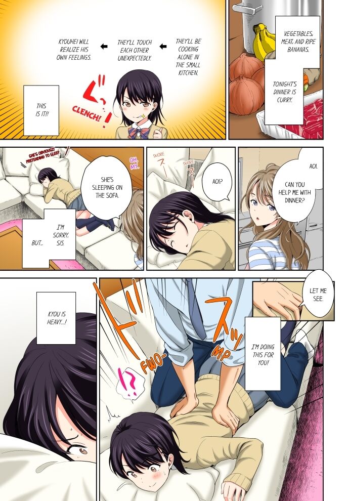 Don’t Put It In ~ Cumming While Fake Sleeping Chapter 2 - Page 1