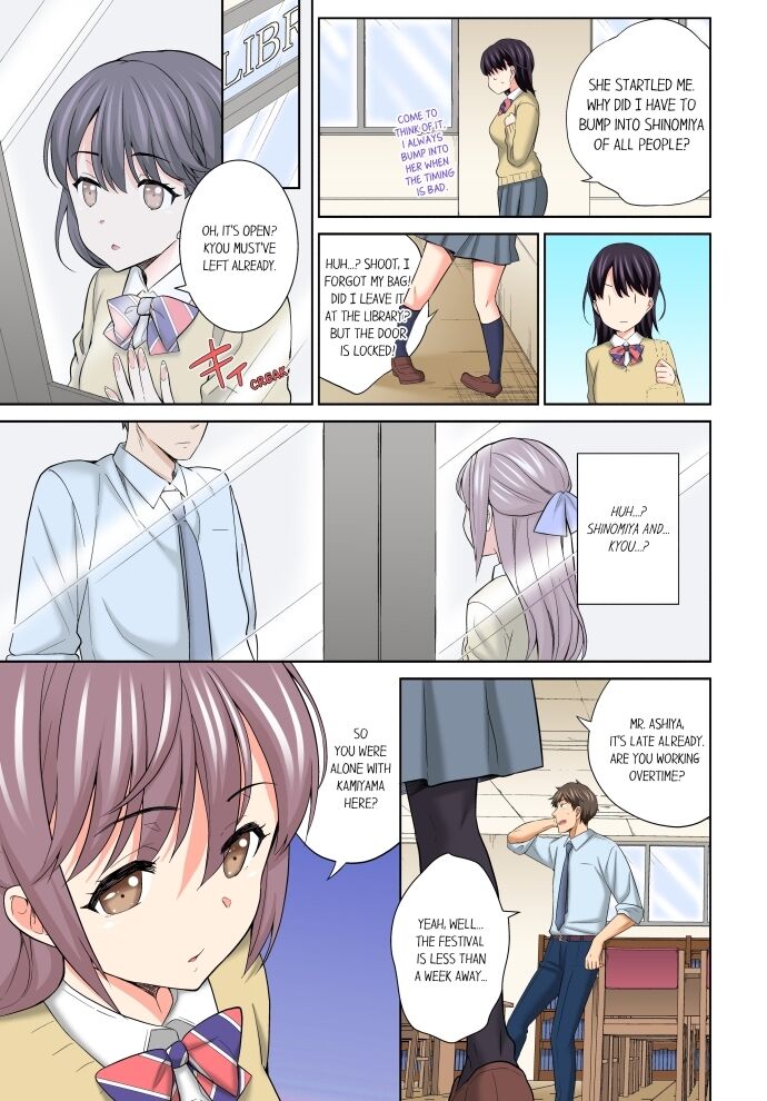 Don’t Put It In ~ Cumming While Fake Sleeping Chapter 21 - Page 1