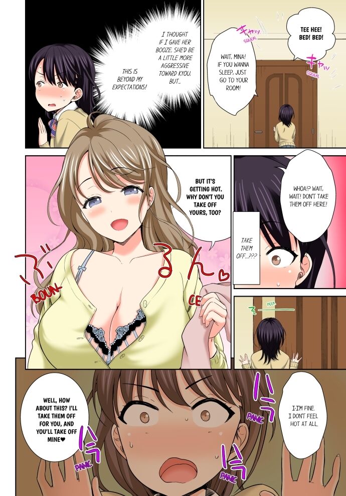 Don’t Put It In ~ Cumming While Fake Sleeping Chapter 6 - Page 6