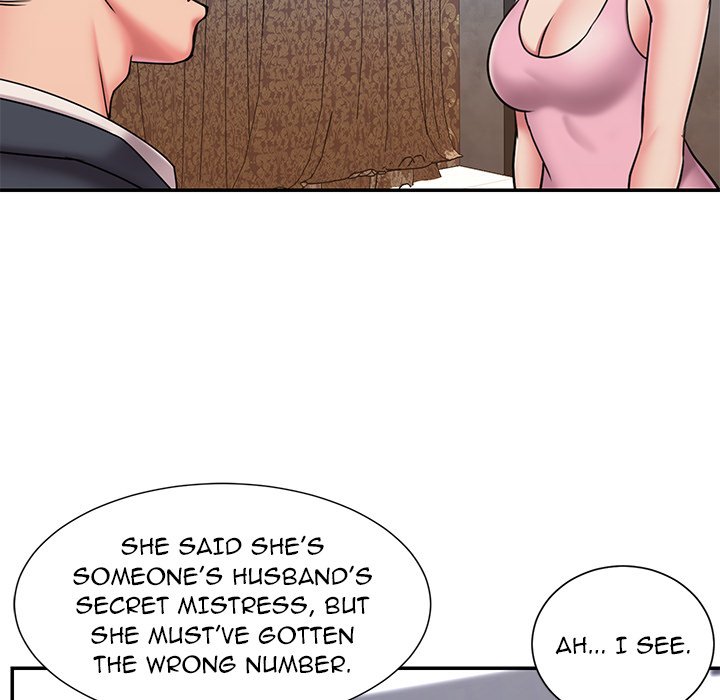 Dumped Chapter 51 - Page 19