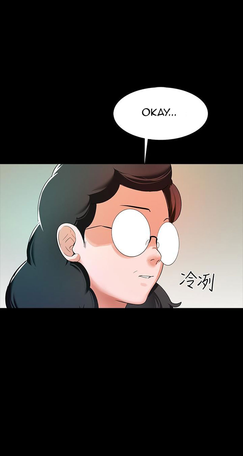 The Tutor Chapter 13 - Page 52