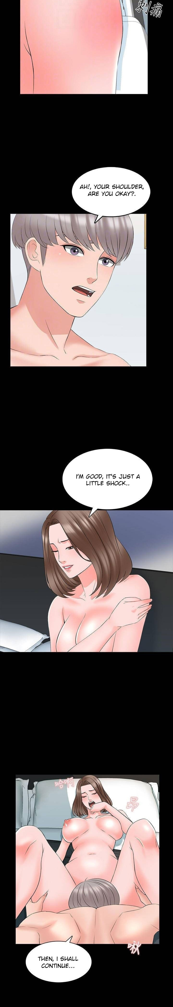 The Tutor Chapter 42 - Page 6