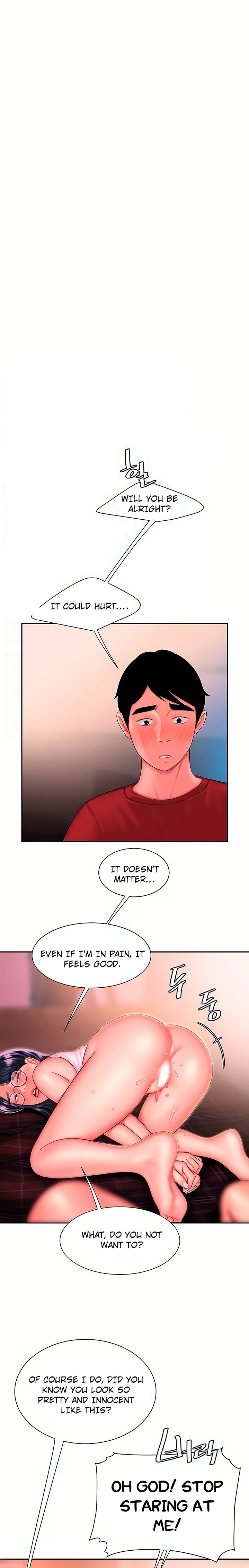 The Delivery Man Chapter 35 - Page 4