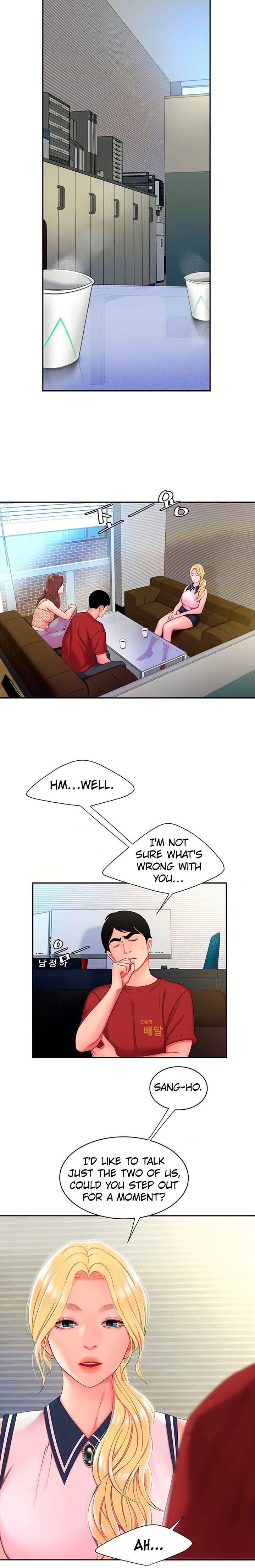 The Delivery Man Chapter 47 - Page 3