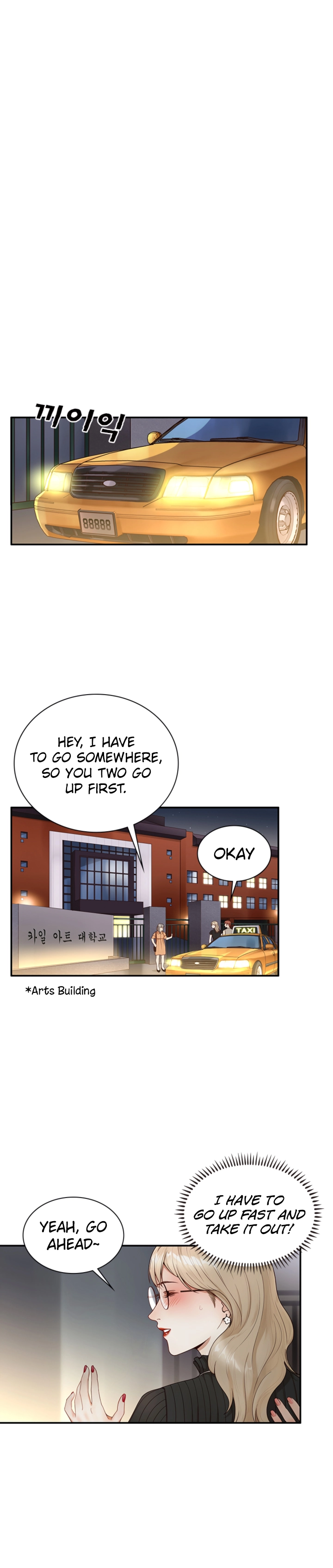 Secret Campus Chapter 8 - Page 9