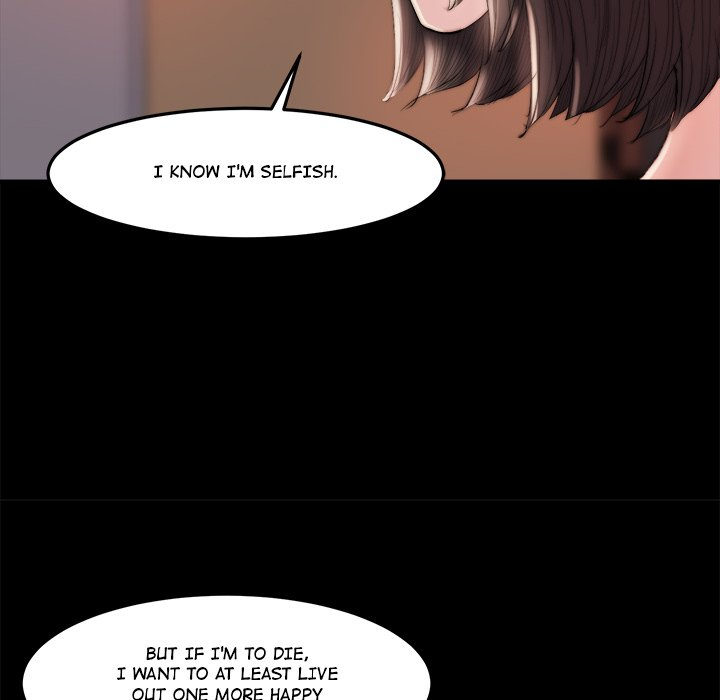 The Lost Girl Chapter 15 - Page 22