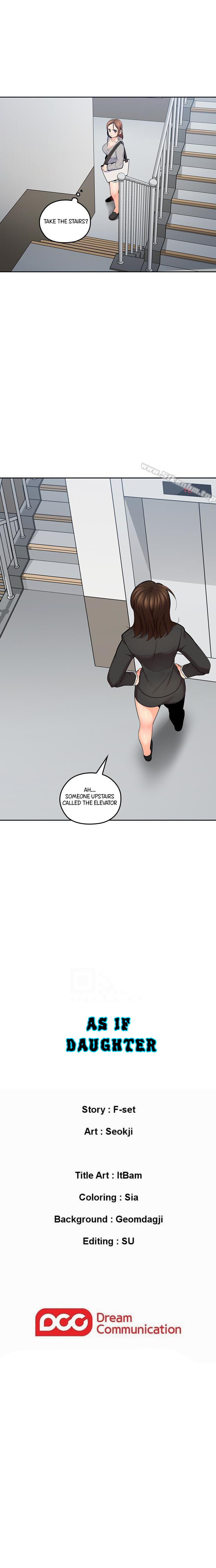 As If Daughter Chapter 15 - Page 3