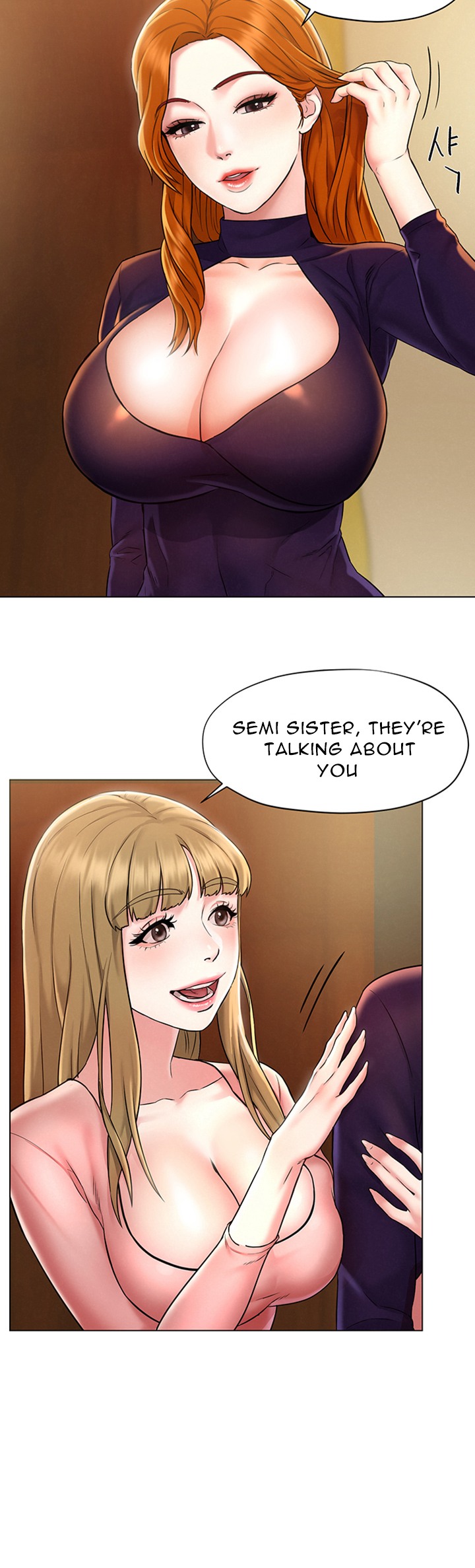 Affair Travel Chapter 1 - Page 35