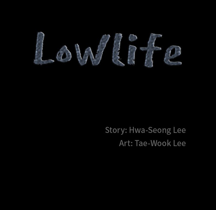 Lowlife Chapter 32 - Page 7