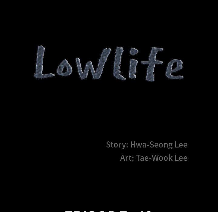 Lowlife Chapter 49 - Page 8