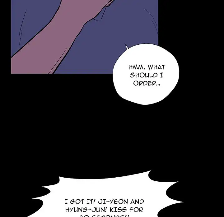 Project Utopia Chapter 13 - Page 20