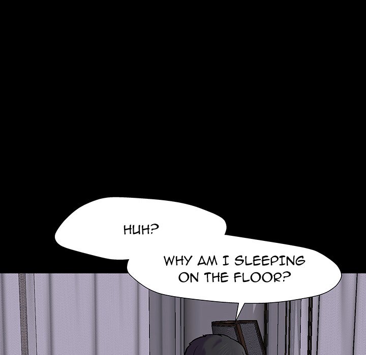 Project Utopia Chapter 161 - Page 52