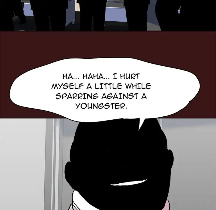 Project Utopia Chapter 49 - Page 75