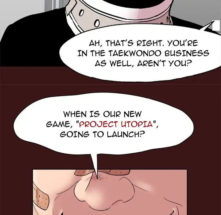 Project Utopia Chapter 49 - Page 76