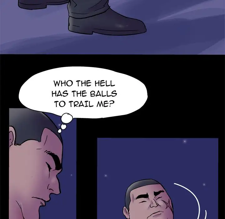 Project Utopia Chapter 50 - Page 72