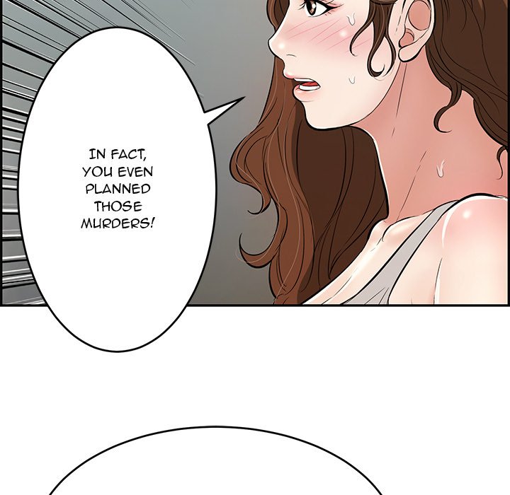 A Killer Woman Chapter 93 - Page 107