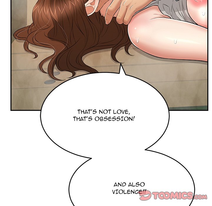 A Killer Woman Chapter 94 - Page 51