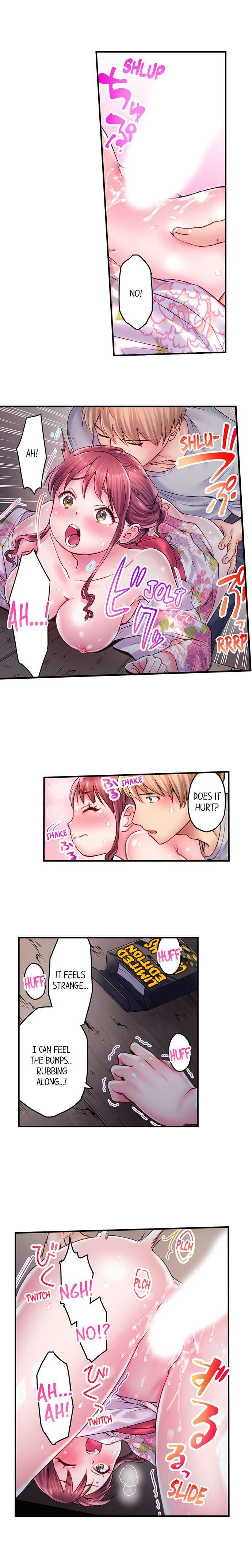 You’ll Cum in Less Than a Minute! Chapter 12 - Page 2