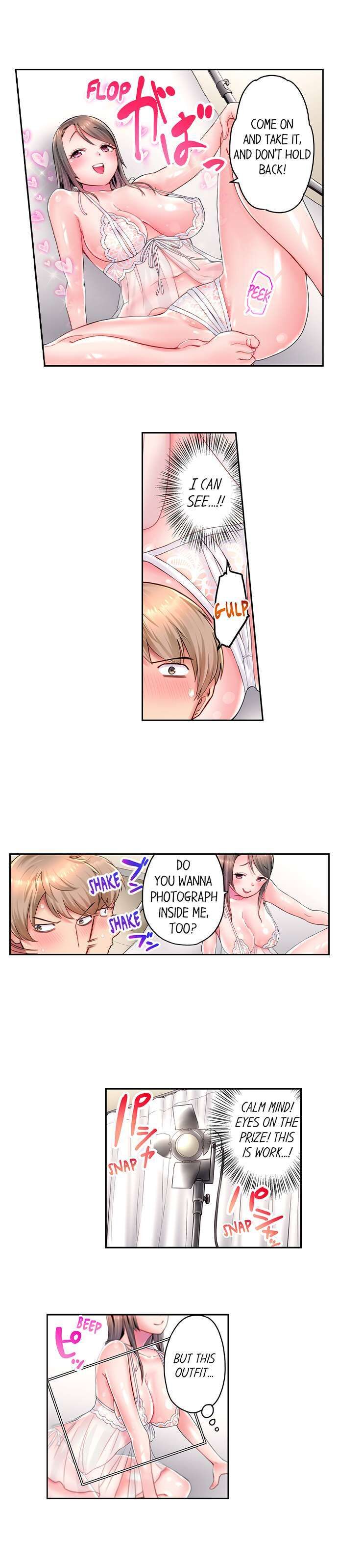 You’ll Cum in Less Than a Minute! Chapter 13 - Page 4