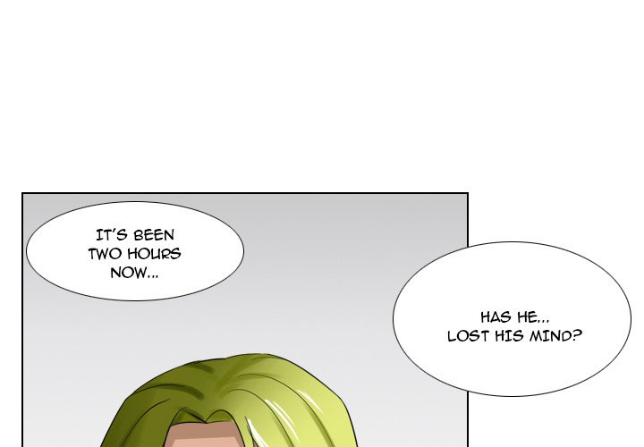 Maro’s Romance Chapter 9 - Page 2