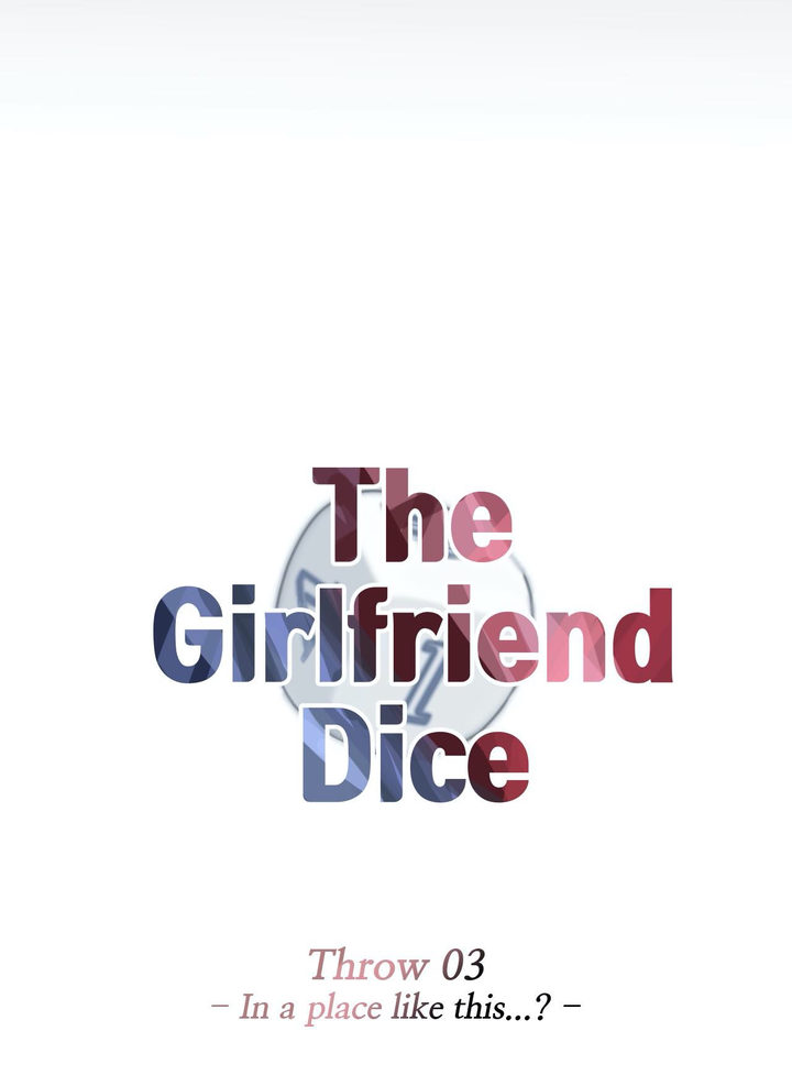 The Girlfriend Dice Chapter 3 - Page 11