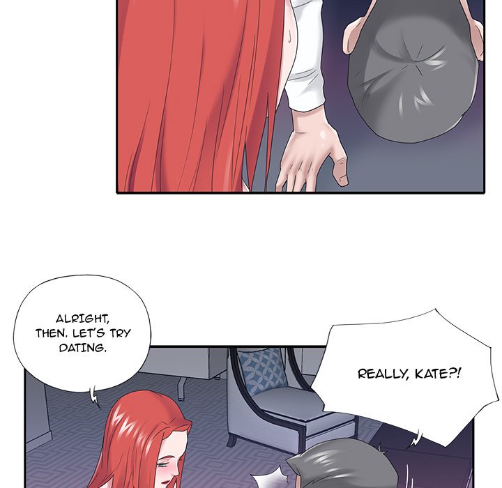 Maid Chapter 24 - Page 17