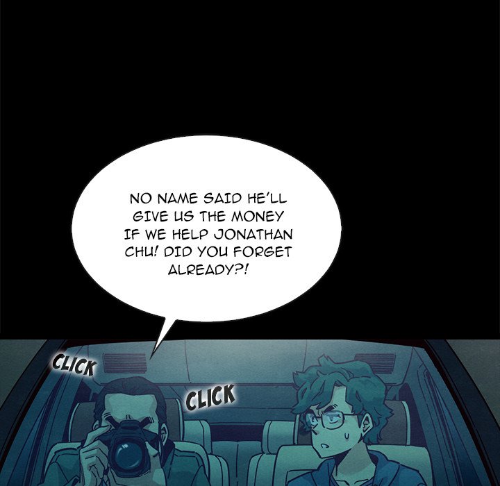 Nappeun Pi Chapter 40 - Page 37