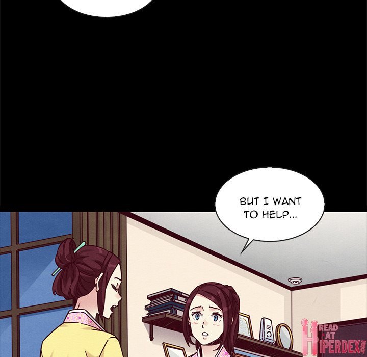 Nappeun Pi Chapter 47 - Page 106