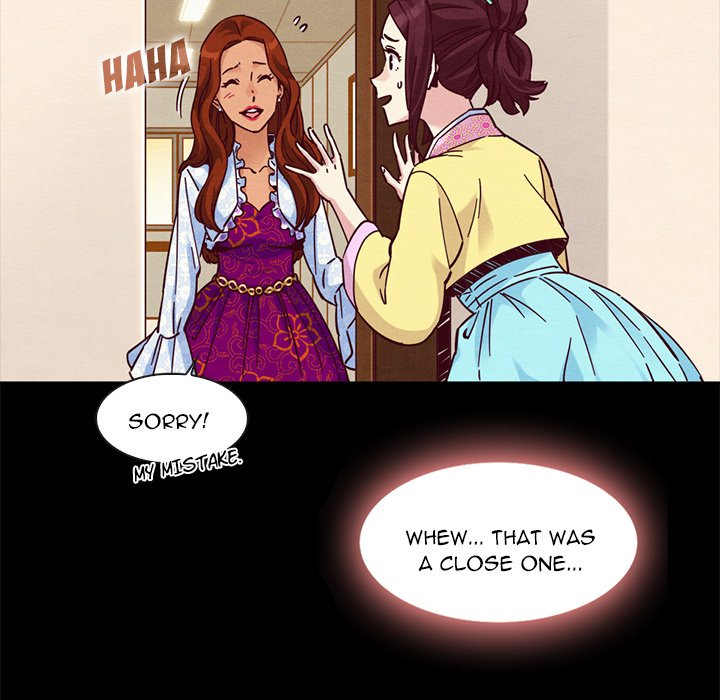 Nappeun Pi Chapter 48 - Page 8