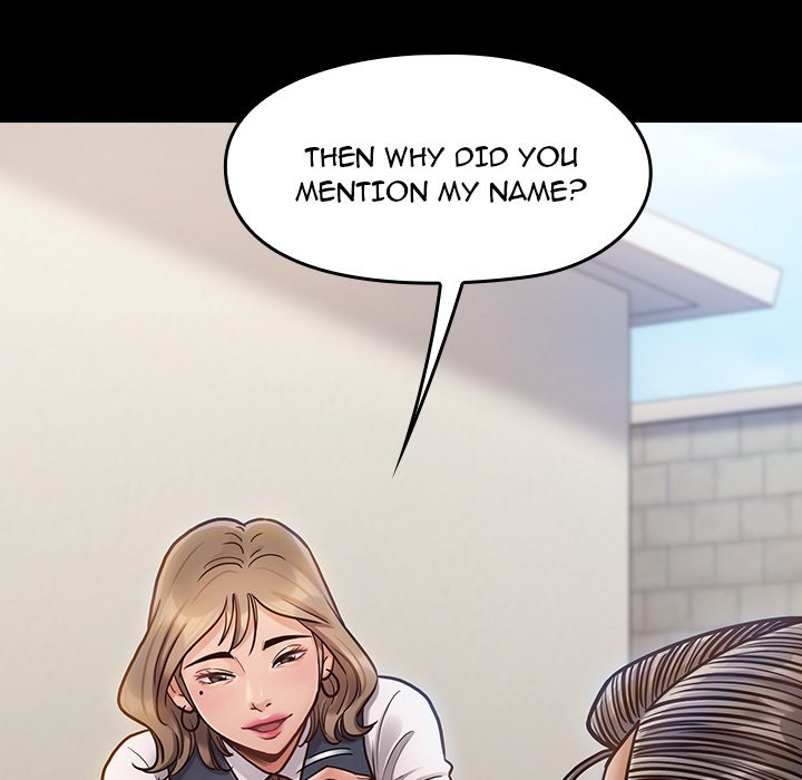 Fruitless Chapter 19 - Page 20