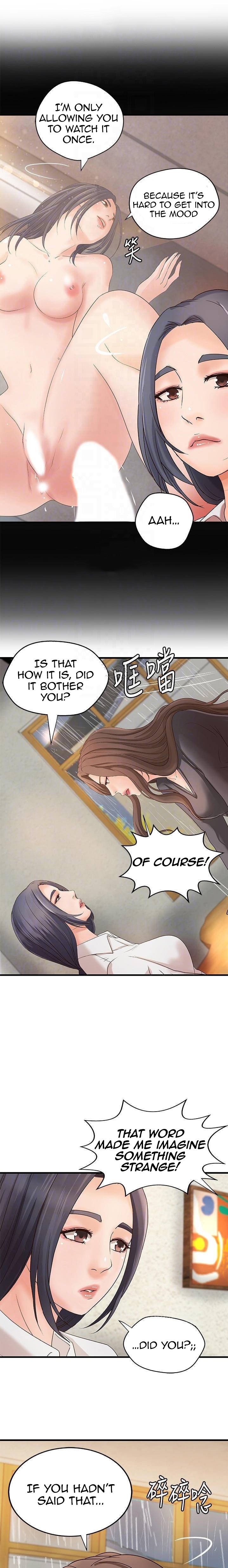 Sister’s Sex Education Chapter 20 - Page 7