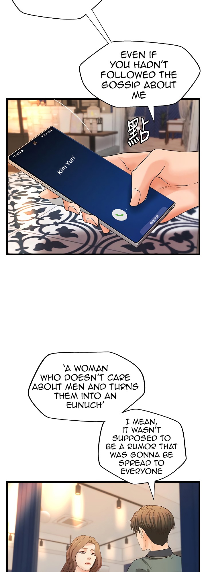 Sister’s Sex Education Chapter 31 - Page 43