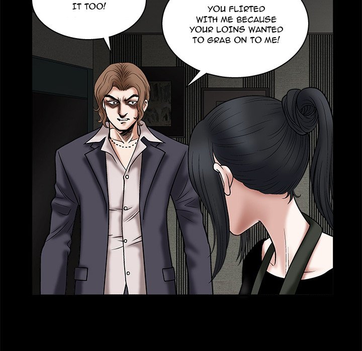 Unspeakable Chapter 22 - Page 16