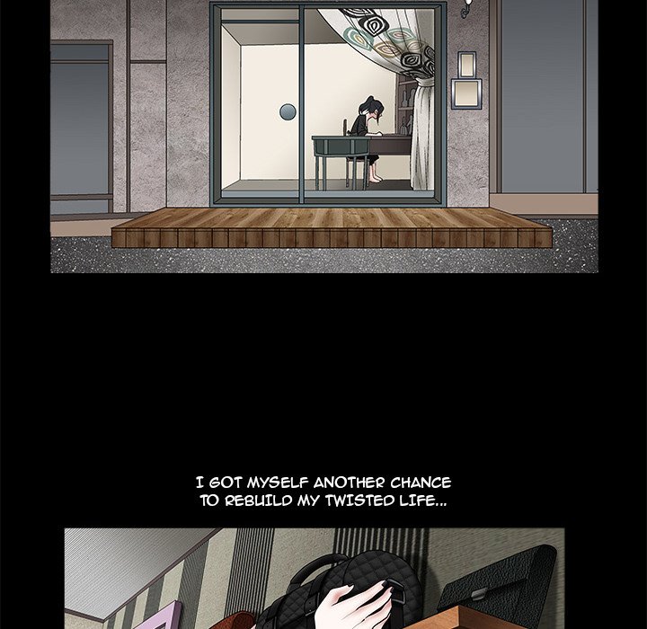 Unspeakable Chapter 27 - Page 13