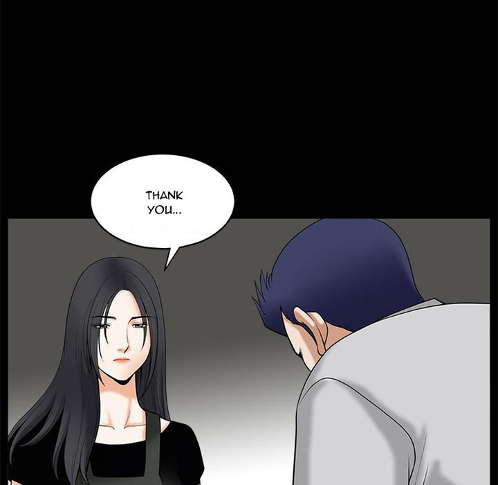 Unspeakable Chapter 37 - Page 19