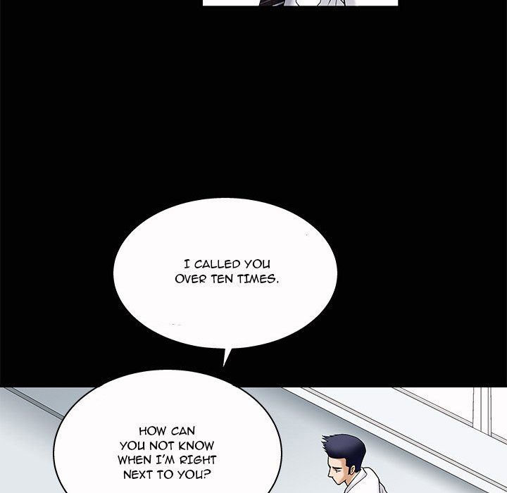 Unspeakable Chapter 4 - Page 20