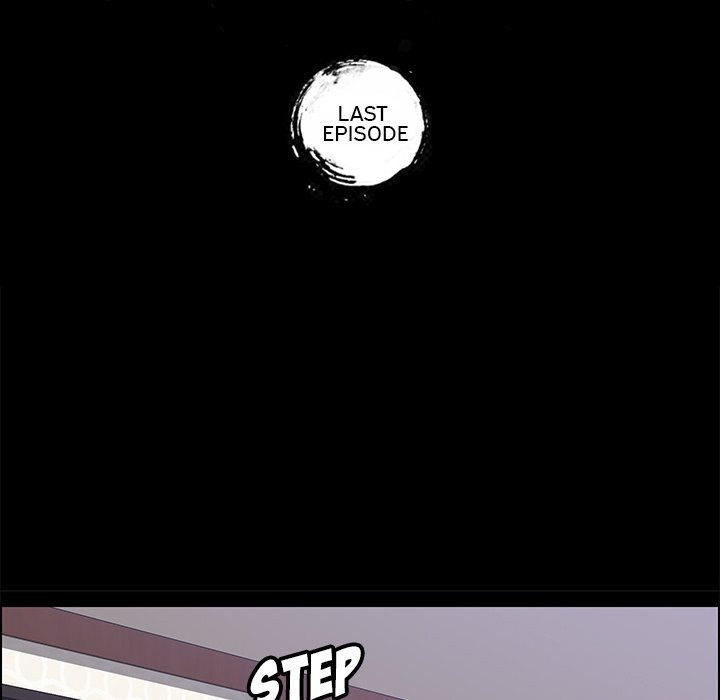 The Assistant Chapter 47 - Page 10