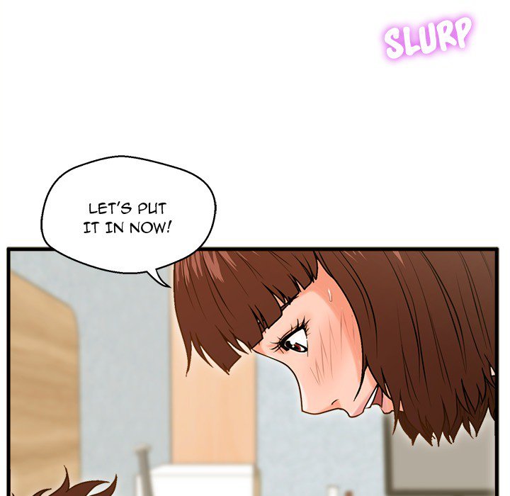 The Guest House Chapter 17 - Page 75